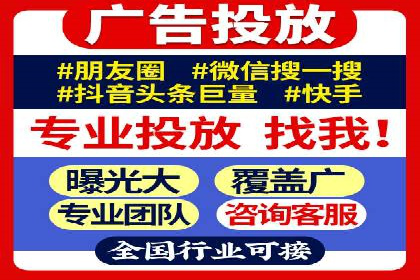 sem账户托管案例：如何精准定位目标用户