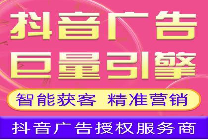 案例解读：百度竞价广告如何助力中小企业成长